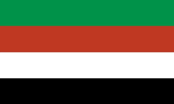 Vlag Kolhorn